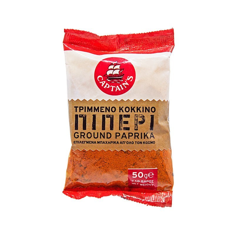 captains-piperi-kokkino-fak-50gr